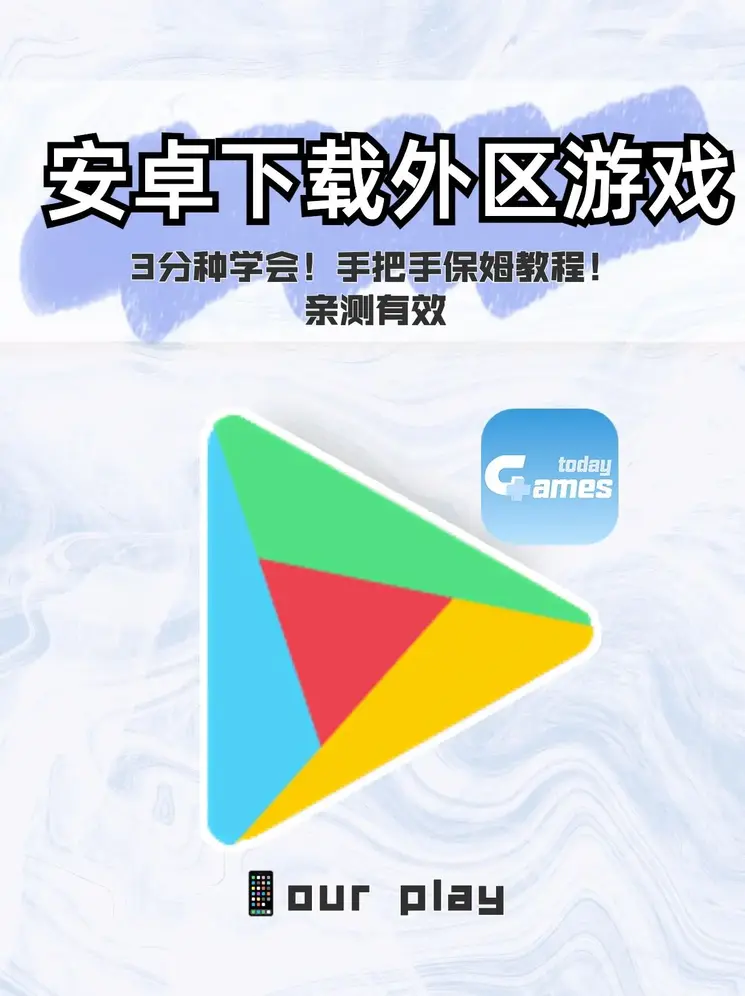 爱体育官网全站ap登录入口截图0
