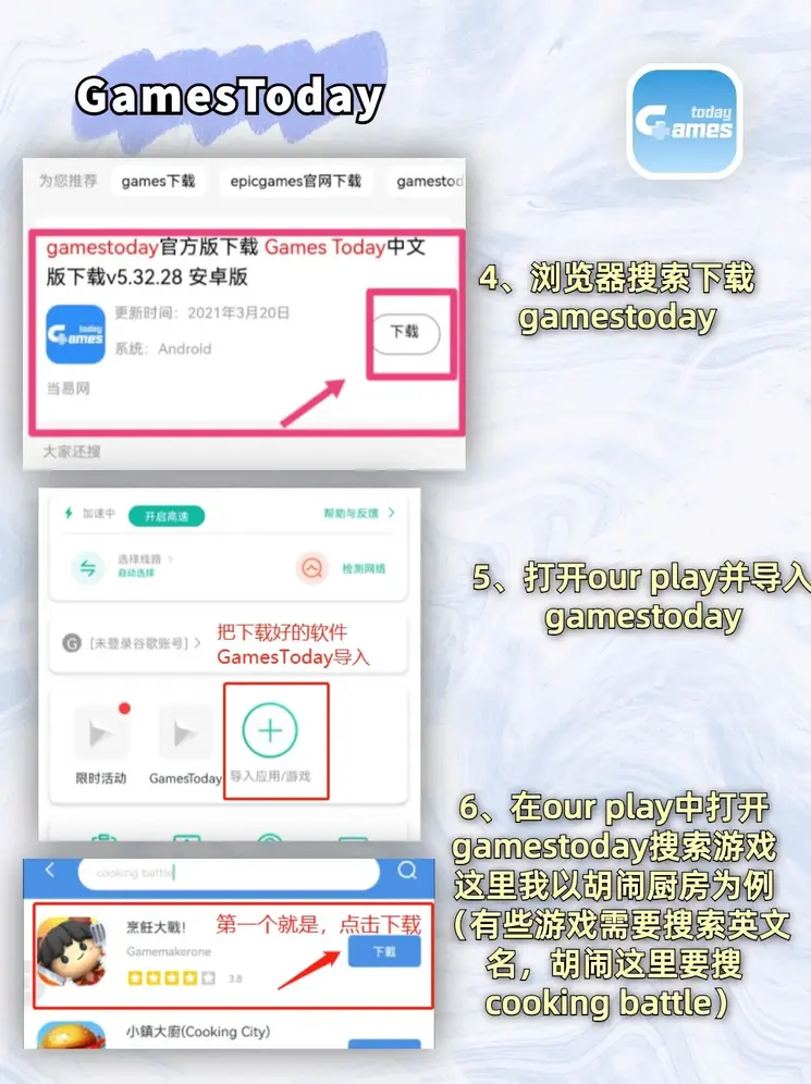 爱体育官网全站ap登录入口截图2
